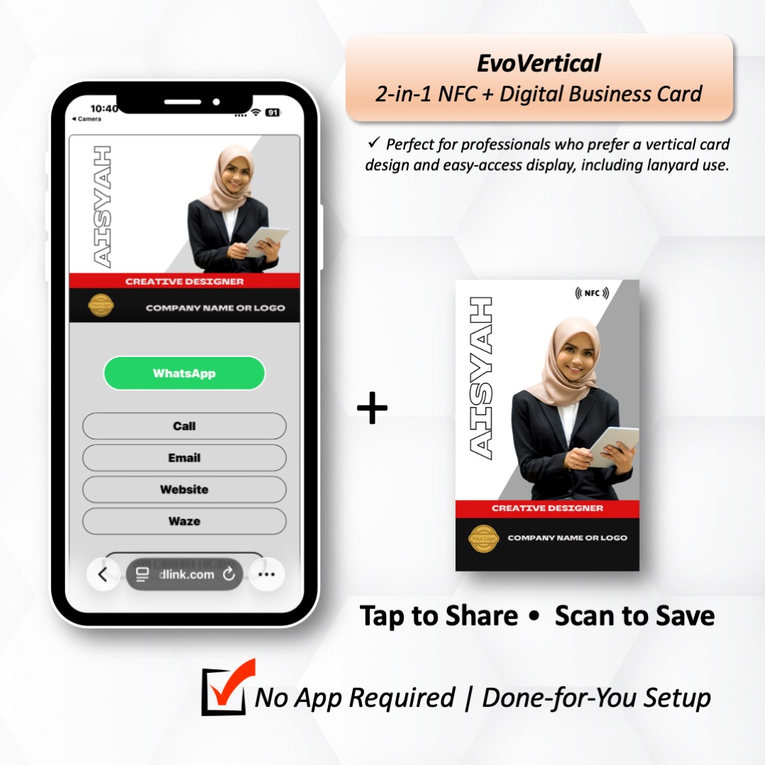Vertical NFC Card 